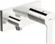HANSA-Einhebelmischer-Fertigmontageset-fuer-Brausebatterie-HANSALIGNA-4454-Rosette-eckig-4-0-Plattform-Chrom-44549583 gallery number 1